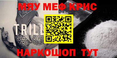 марки lsd Малоярославец