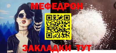 марки lsd Малоярославец