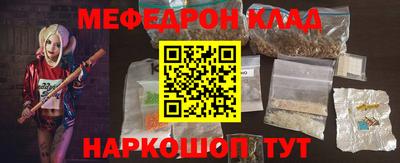 mix Мариинск