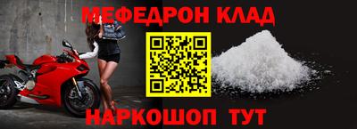 a pvp Малгобек