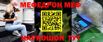 марки lsd Малоярославец
