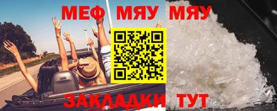 a pvp Малгобек