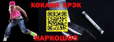 марки lsd Малоярославец