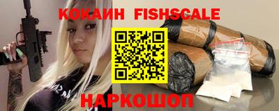 mix Мариинск