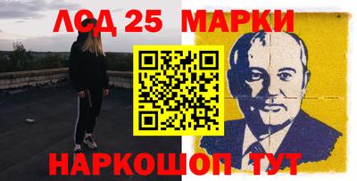 a pvp Малгобек