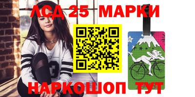 mix Мариинск