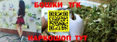 a pvp Малгобек