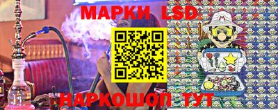 a pvp Малгобек