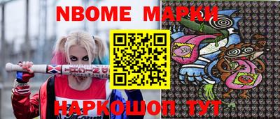 mix Мариинск