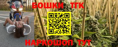 a pvp Малгобек