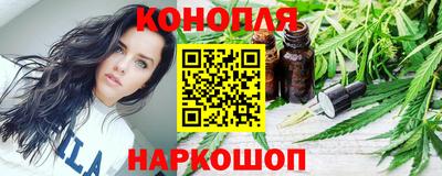 марки lsd Малоярославец