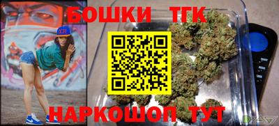 марки lsd Малоярославец