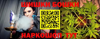 марки lsd Малоярославец