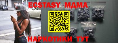a pvp Малгобек