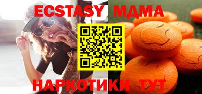 a pvp Малгобек