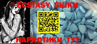 mix Мариинск