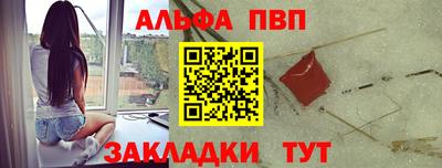 mix Мариинск