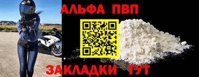 марки lsd Малоярославец