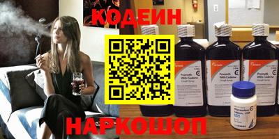 марки lsd Малоярославец