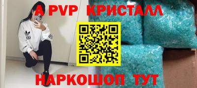 марки lsd Малоярославец