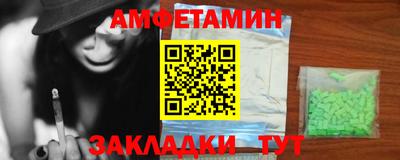 марки lsd Малоярославец