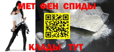 mix Мариинск