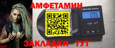 mix Мариинск
