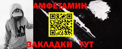 марки lsd Малоярославец