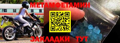 a pvp Малгобек
