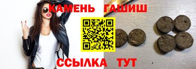 a pvp Малгобек