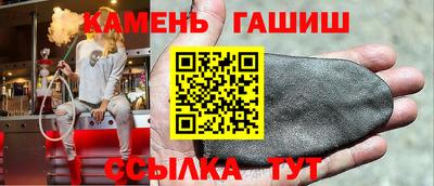 a pvp Малгобек