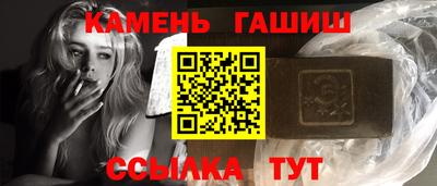 mix Мариинск