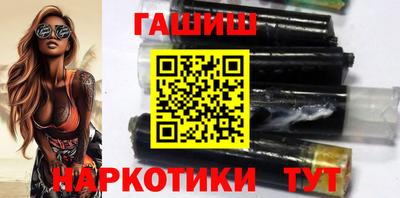 a pvp Малгобек