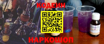 марки lsd Малоярославец