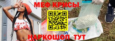 mix Мариинск
