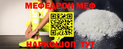mix Мариинск